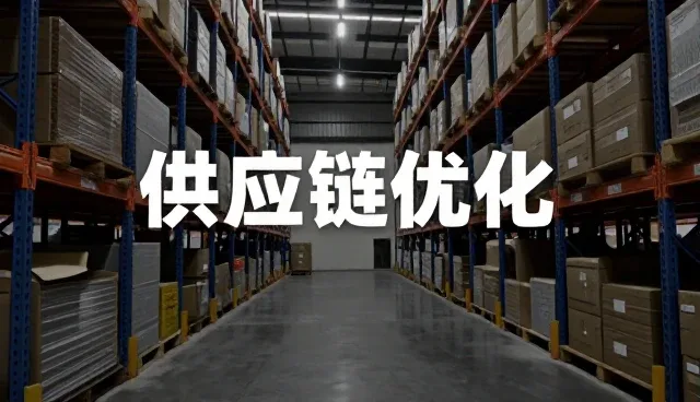 种苗供应如何支撑现代农业的高效发展
